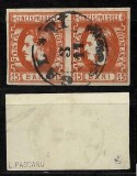 ROMANIA 1869 Carol I cu favoriti timbru 15 Bani in pereche eroare rara cu &rdquo;ploaie de mici puncte de culoare&rdquo; stampilata Galati expertizata L. Pascanu