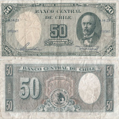 1958 , 50 pesos ( P-121a ) - Chile