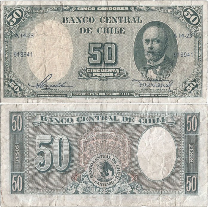 1958 , 50 pesos ( P-121a ) - Chile
