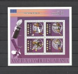 ZAIR 1996 JOCURILE OLIMPICE ATLANTA MEDALIATI CU AUR DIN SUA, Nestampilat