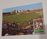 Meci de fotbal Romania - Bulgaria, stadion Gloria Buzau - carte postala veche