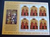 2013 -Romania - Anul Omagial al Sfintilor Imparati Constantin si Elena - minicoli -LP1980b