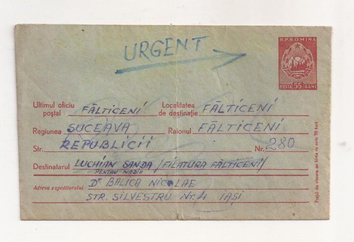 FD2 - Plic Circulat Intern, Iasi - Falticeni - 1955