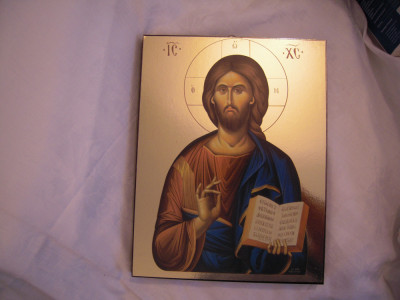 Reproducere icoana pe PAL cu Domnul Iisus cu dim. 20x26 cm foto