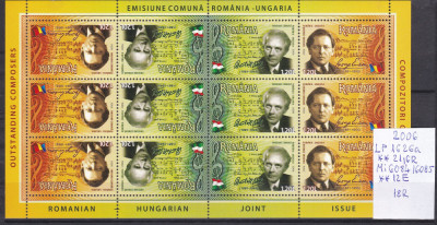 2006 Emisiunea comuna Rom-Ung Compozitori Celebri Minicoala LP1726a MNH foto