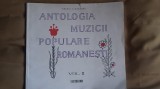 Cumpara ieftin Antologia muzicii populare romanesti (Vol. II) Electrecord folclor doina balada