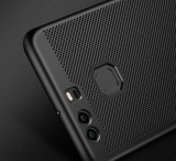 Husa Huawei P10 Lite MyStyle Mesh Neagra, Protectie Anti-Praf si Zgarieturi, Acces Porturi
