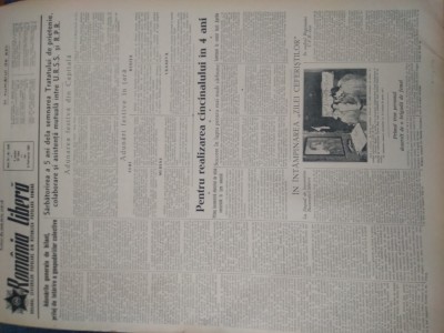 ZIAR ROMANIA LIBERA 5 FEBRUARIE 1953 foto