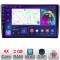 Navigatie Ford Focus C-max S-max Galaxy Mondeo unitati ovale dedicata Android radio gps internet 2+32 kit-ford-oval+EDT-E209v2 CarStore Technology