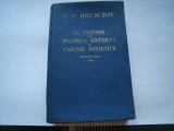 Cu privire la politica externa a Uniunii Sovietice - cuvantari alese - 1960 - N.S. Hrusciov