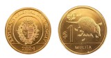 Uruguay 2024 - 1 peso, UNC