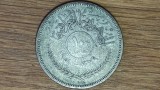 Cumpara ieftin Iraq -moneda de colectie argint - 100 fils 1959 - raruta, design foarte frumos !, Asia