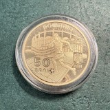 50 bani 2021 proof Campionatul European de fotbal 2020