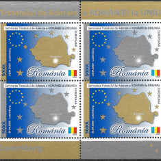 ROMÂNIA 2005 - LP 1682 A - ADERAREA ROMÂNIEI LA UNIUNEA EUROPEANĂ - COLIȚĂ MNH