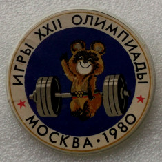 Insigna mascota olimpica Misha Olimpiada Moscova Rusia 1980 haltere 55 mm **