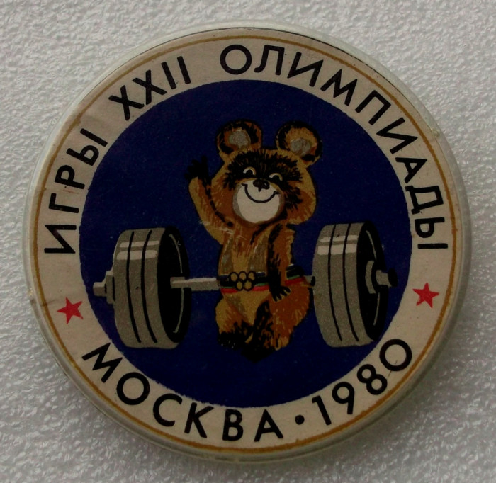 Insigna mascota olimpica Misha Olimpiada Moscova Rusia 1980 haltere 55 mm **