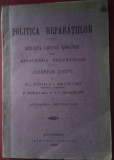 Vintila Brătianu / POLITICA REPARAȚIILOR - ediție 1925