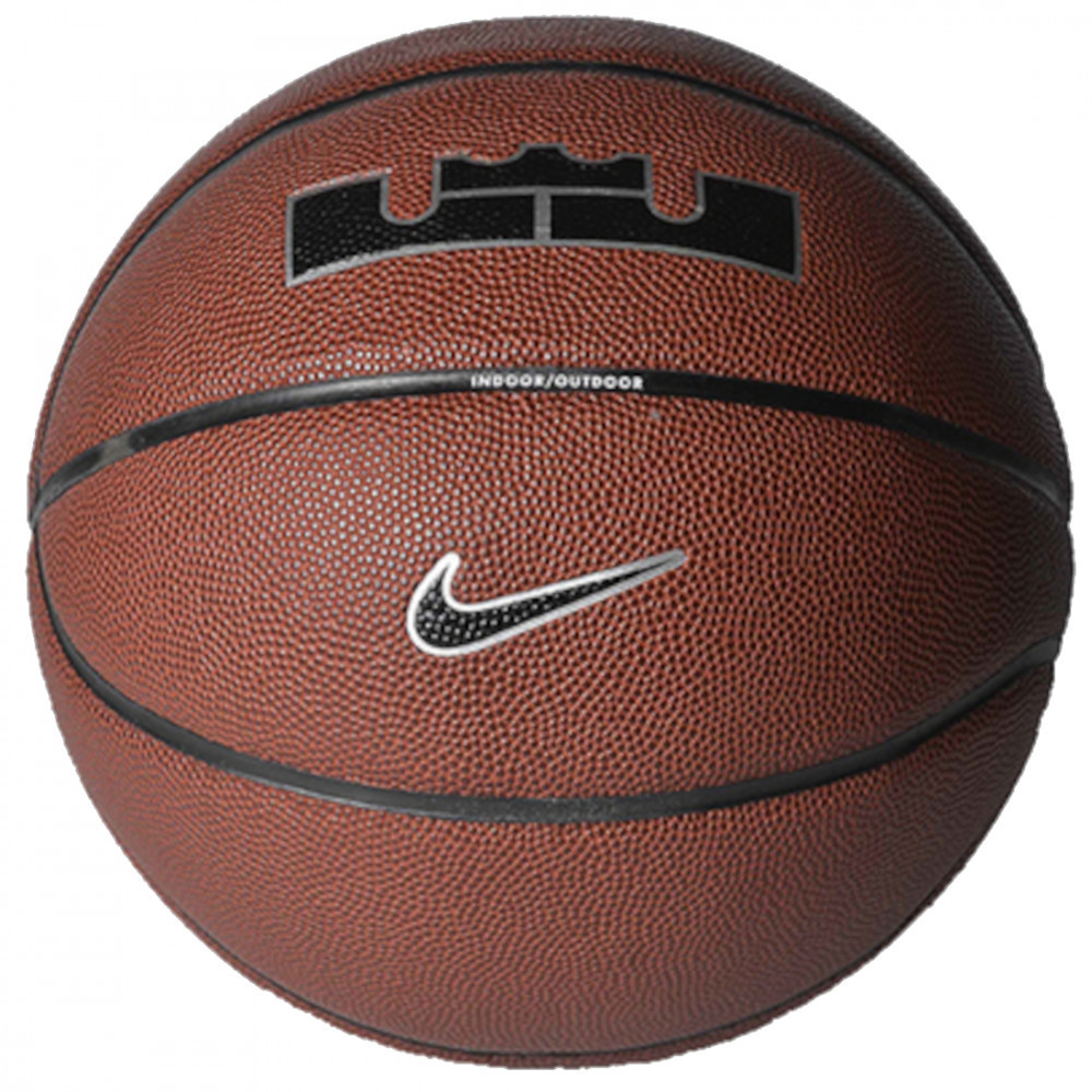 Mingi de baschet Nike Lebron James All Court 8P 2.0 Ball N1004368-855 maro,  7 | Okazii.ro