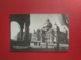 CARTE POSTALA - RPR - BUCURESTI - CLADIREA CEC, Necirculata, Fotografie
