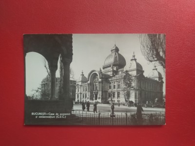 CARTE POSTALA - RPR - BUCURESTI - CLADIREA CEC foto
