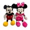 Set 2 plusuri: Minnie si Mickey Mouse, multicolor, 45cm