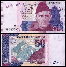 PAKISTAN █ bancnota █ 50 Rupees █ 2021 █ P-47 █ UNC █ necirculata