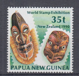 NOUA ZEELANDA PAPUA NOUA GUINEE 1990 EXPOZITIA FILATELICA MNH