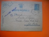 HOPCT CARTE POSTALA NR 516 T -CENZURAT BRAILA 11 - ANUL 1942 / TIMBRUL FIX REGELE MIHAI -STAMPILOGRAFIE -CIRCULATA
