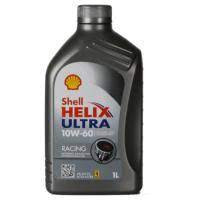 Ulei motor Shell Helix Ultra RACING, 10W60, 1L foto