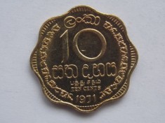 10 CENTS 1971 CEYLON