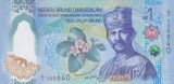 Bancnota Brunei 1 Ringit 2024 (2026) - P41 UNC ( polimer - vezi descriere )