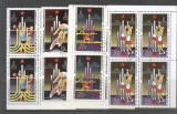 Korea 1979 4 x Sport Olympic Games Mi.1882-1885 used TA.188, Stampilat