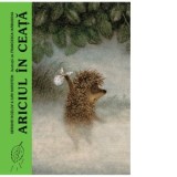Ariciul in ceata - Serghei Kozlov, Iuri Norstein
