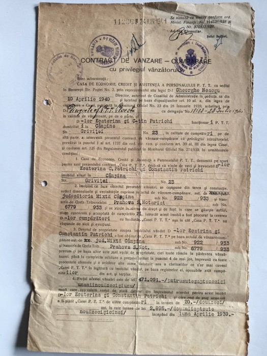 Contract de vanzare-cumparare cu privilegiul vanzatorului, 1941 Ploesti / CD1P