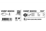 SKF VKBP 80050 set placute frana,frana disc