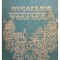 Rose Marie Postole - Bucatarie Vieneza (Editia: 1990)