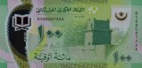 MAURITANIA █ bancnota █ 100 Ouguiya █ 2017 █ P-23 █ POLYMER █ UNC █ necirculata