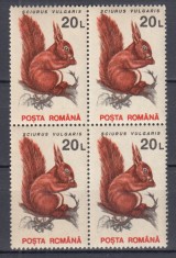 ROMANIA 1993 LP 1318 a FAUNA PROTEJATA BLOC DE 4 TIMBRE EROARE O DIN ROMANA SPART TIMBRUL STANGA JOS STARE MNH
