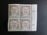 UNGARIA BLOC MNH=22