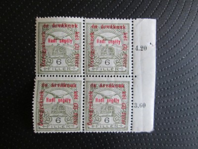 UNGARIA BLOC MNH=22 foto