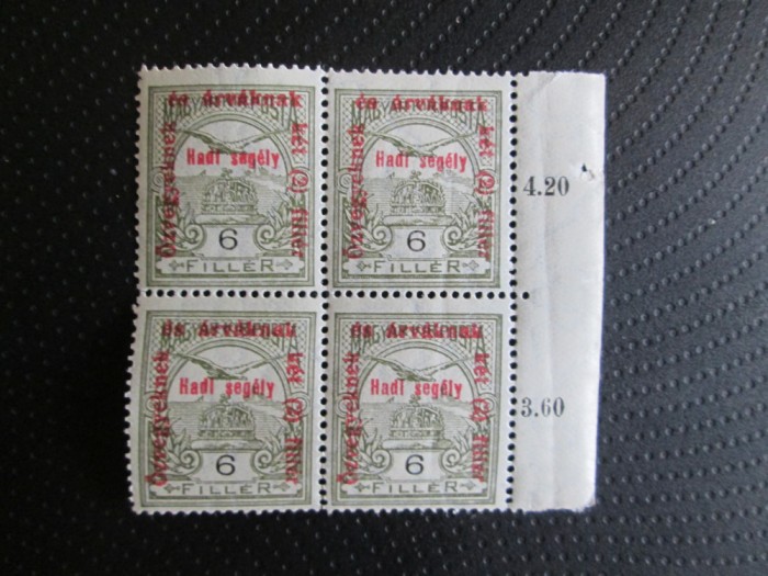 UNGARIA BLOC MNH=22