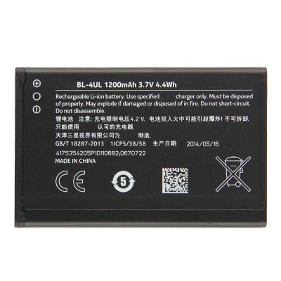 Acumulator Nokia BL-4UL Compatibil foto