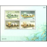 THAILANDA 1997 ZIUA MARCII PORTELAN