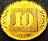 Cumpara ieftin Moneda exotica 10 AGOROT - ISRAEL, anul 1988 * cod 476 B = Monetaria Jerulasim