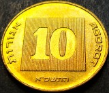 Moneda exotica 10 AGOROT - ISRAEL, anul 1988 * cod 476 B = Monetaria Jerulasim