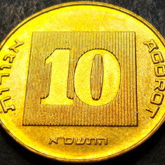 Moneda exotica 10 AGOROT - ISRAEL, anul 1988 * cod 476 B = Monetaria Jerulasim