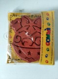 * Stampila guma Sarbatori Craciun - imprimeu glob de brad, 10x10cm, bricolaj