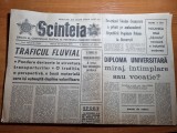 Scanteia 25 februarie 1970-locuinte in resita,tesatoria victoria iasi