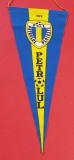 Fanion (model anii`80) fotbal - FC PETROLUL PLOIESTI