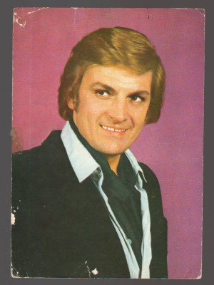 CPIB 23780 CARTE POSTALA - CASA FILMULUI - FLORIN PIERSIC, NECIRCULATA foto